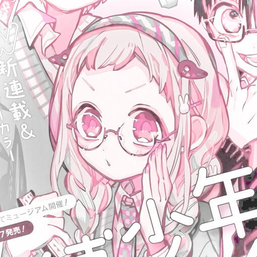 ♡ about me ♡