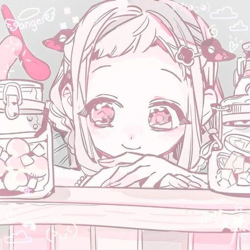 ♡ home ♡